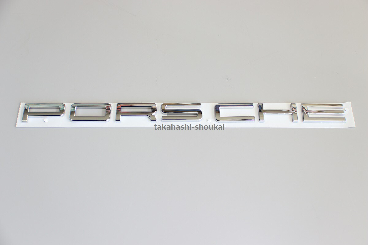 楽天市場】【PORSCHE】【Macan】【GTS】リアトランク用グロス