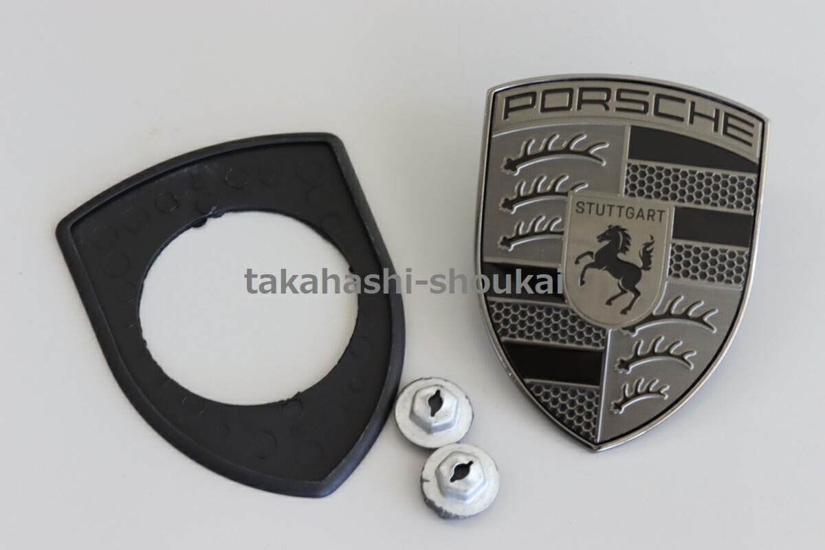porscheクレストエンブレム　純正品 imgrc0088984812.jpg