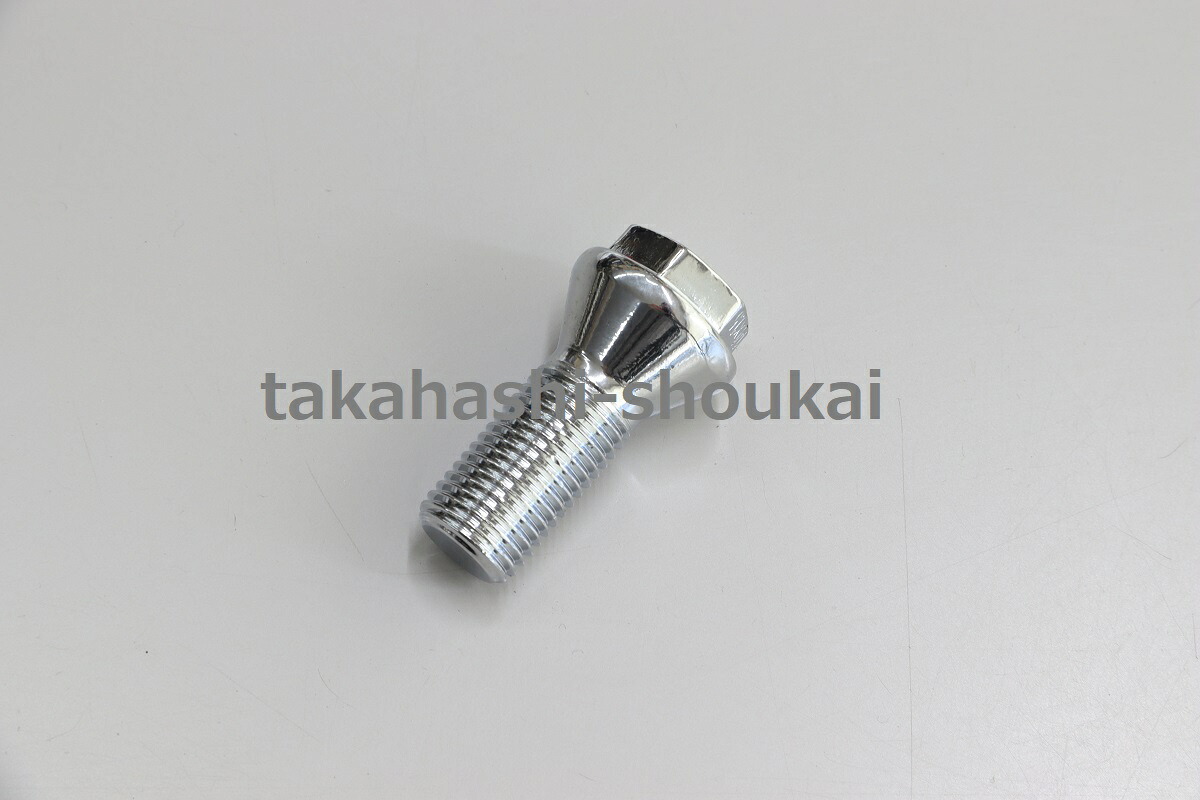 低頭ホイールボルト 16本M14 ピッチ1.5 テーパー形状首下26mm ショートヘッドラグボルト|高橋商会 公式 店