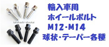 楽天市場】ベンツ純正 W204・S204・C204 Cクラス サンシェード セダン