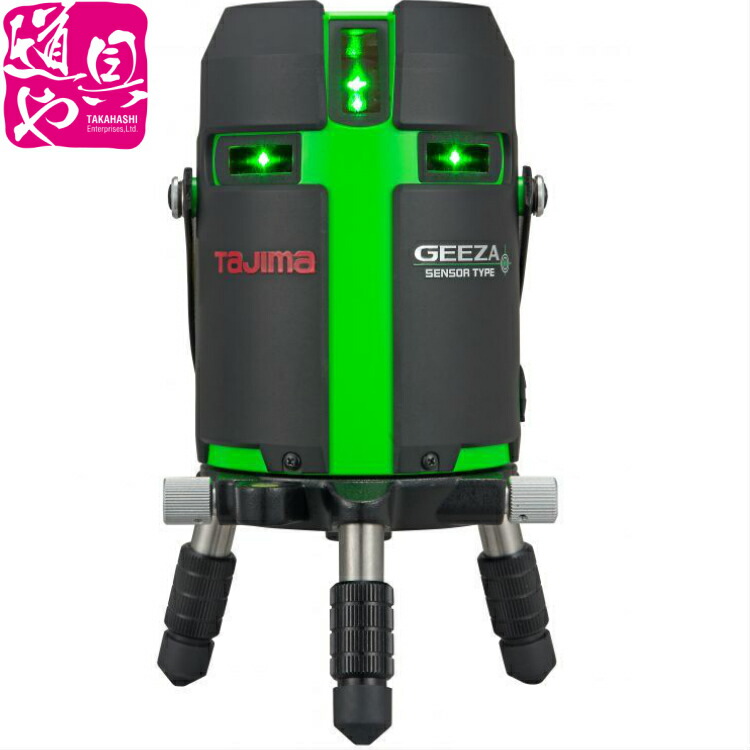 楽天市場】タジマ ゼロジーセンサーKJC ZEROGS-KJC : かんだ！楽天市場店