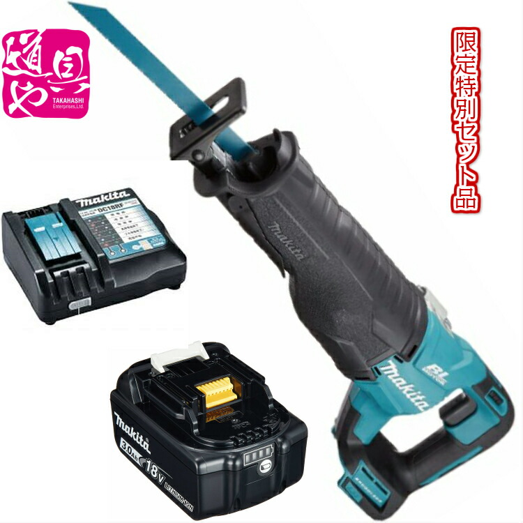 高評価！ マキタ makita piramidesconstrucao.com.br