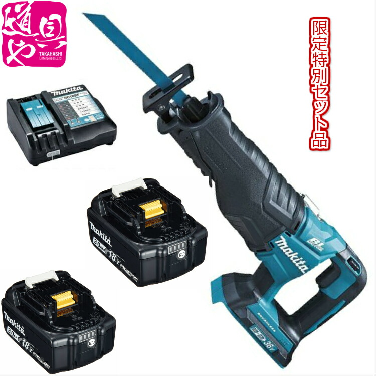 高評価！ マキタ makita piramidesconstrucao.com.br