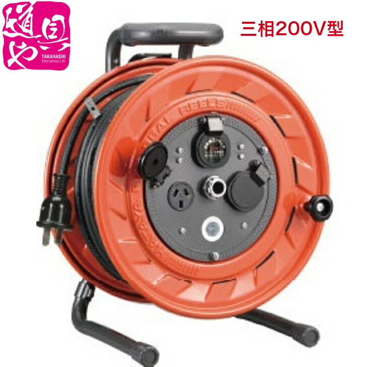 押さえる特価品！畑屋製造所 三相200V型 吊りひも木管 AP-302M P 体温検出器皆無印字機【受け取り書相応う】
