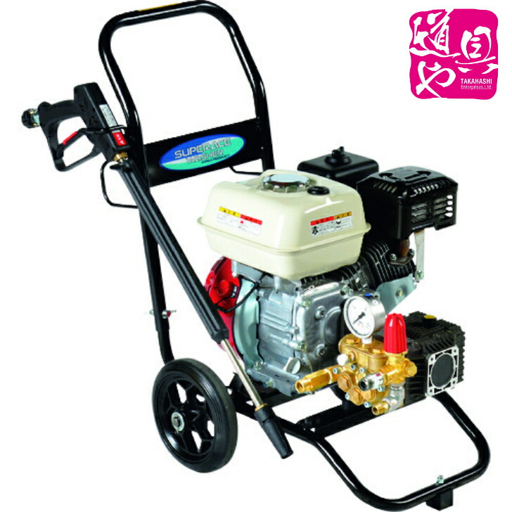 パウダーコンパクト\u0026手押し車型 SEC-1310-2N2 ス-パ-産業 ス-パ-エ-スウォッシャ－【発動機式高圧洗い濯ぎ機】標準尺度手合いの決定づける版【受け入れ書相応う】