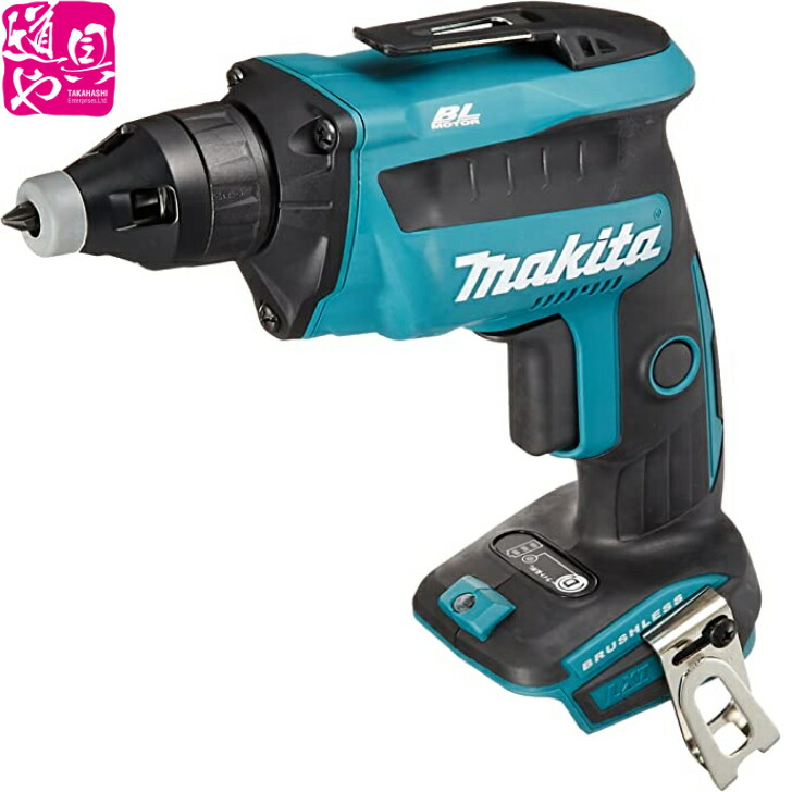 マキタ FS453DZ 充電式スクリュードライバ 18V(バッテリ・充電器・ケース別売り）【領収書対応】｜どうぐ屋店