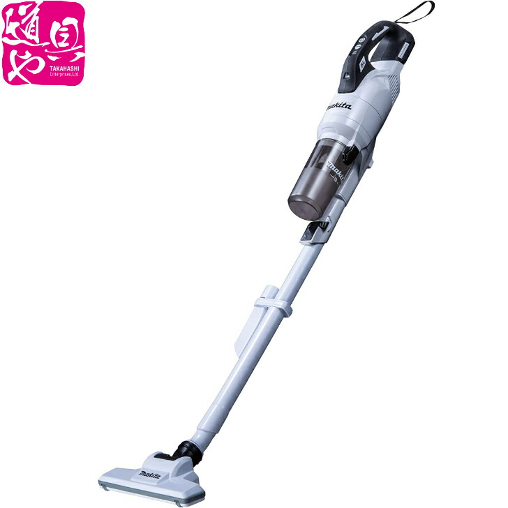 マキタ CL286FDZW 充電式クリーナ（白）サイクロン一体式/ワンタッチスイッチ 18V対応（本体のみ:バッテリ･充電器別売)【領収書対応】｜どうぐ屋店