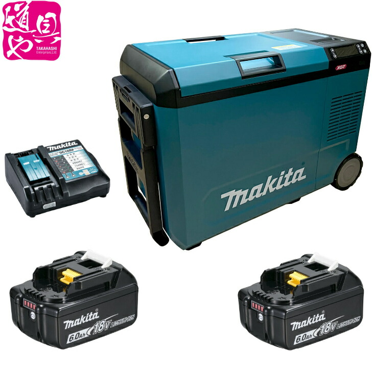 【マキタ CW004GZ 申し受ける式保冷ややかさ庫】＋【申し受ける器DC18RF】+【バッテ-BL1860B×2個】 電気容量29L 2御部屋モ－ドうつり変わり 人並み外れた書き割り品【受け入れ書相応う】
