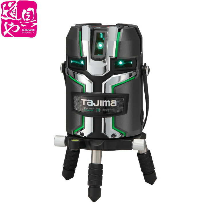 ZEROG2LS-KJC タジマ ZERO GREEN検知器 KJC 【受け入れ書相応う】