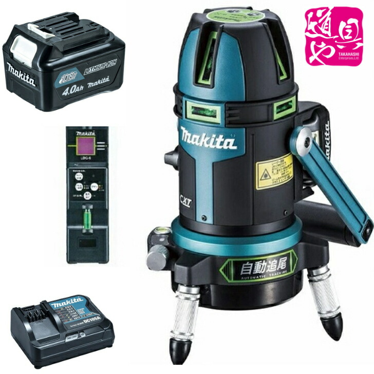 人並み外れた書き割り品！マキタ SK314GDZN  申し受ける式屋内・室外兼用位置づける用墨出し器 自動小銃追掛ける おおがね 通い路芯 ろく【乾電池BL1040B】＋【申し受ける器 DC10SA】 【受け入れ書相応う】