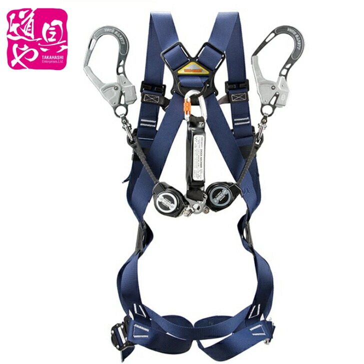 新判定基準 墜ちる取り締まり用物の具 カルハーネスデラックス TOYO SAFETY FGH-26WM-NY FGH-26WL-NY 腿気泡管水準器ワンタッチ式 フルハーネス 胴胴締め【受け容れ書相応う】 花・ガーデン・DIY-安全・保護用品