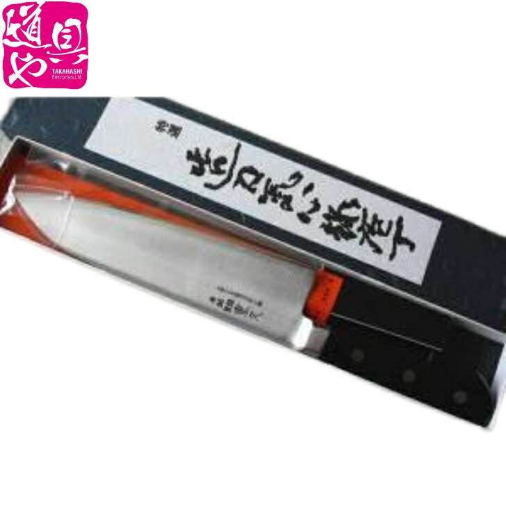 楽天市場】【日本製】 和忠作 モリブデン鋼 三徳包丁（ツバ付