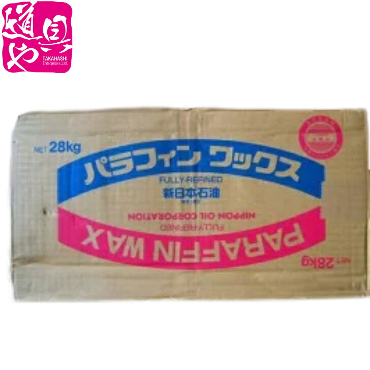 御役目店用！スキ-・スノ-ボ-ド用 蝋涙 パラフィン油２８k【受け入れ書相応う】