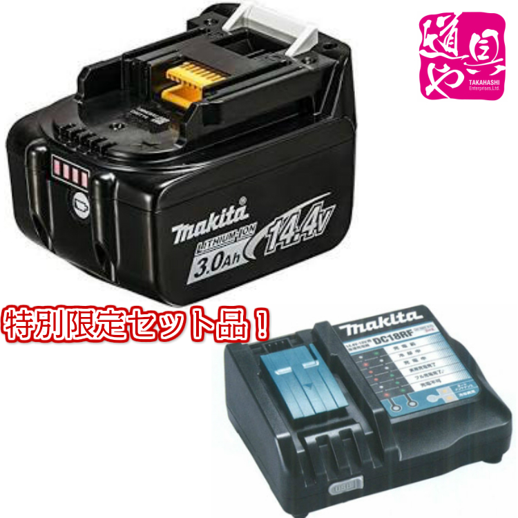 楽天市場】【国内流通品】【makita】マキタ 電池バッテリBL1830B【18V