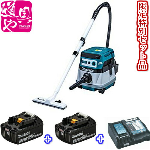 楽天市場】【マキタ正規登録販売店】【makita】【マキタ】ハイブリッド