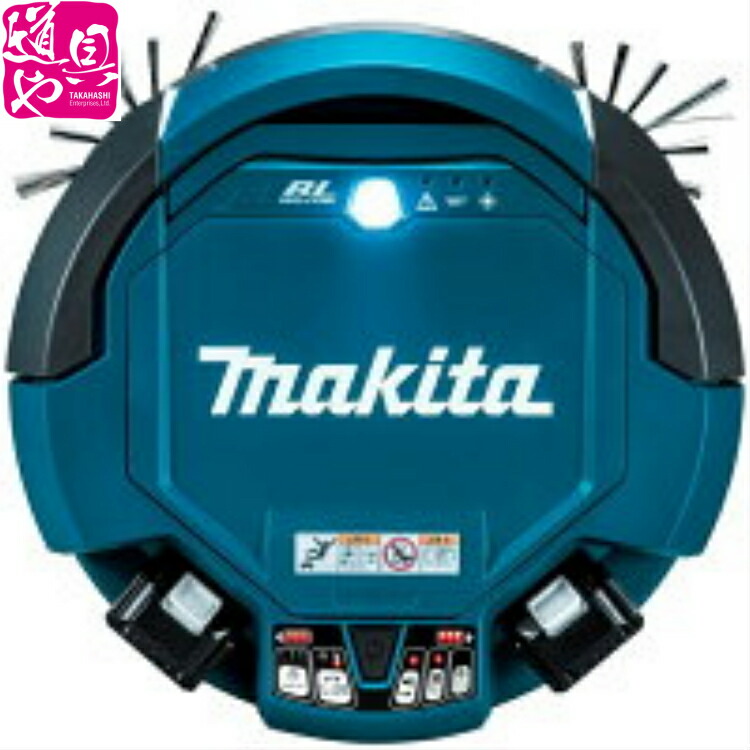 楽天市場】[マキタ 正規店] 掃除機 ロボットクリーナ RC200DZSP