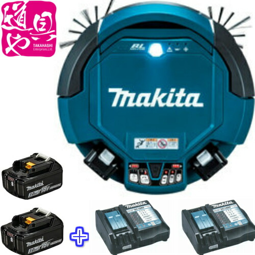 楽天カード分割 楽天市場 マキタ 18 0v 掃除機 ロボットクリーナー Rc0dzsp 本体のみ バッテリーbl10b 2個 充電器 Dc18rf 2個 領収書対応 どうぐ屋楽天市場店 珍しい Prcs Org Pk