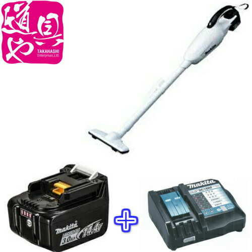 マキタ14.4V充電式クリーナーCL141FD バッテリー、充電器付 マキタ CL141FDRFW 14.4V充電式クリーナー カプセル式