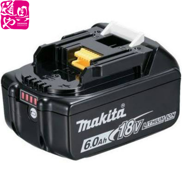 【楽天市場】【マキタ正規登録販売店】【makita】（18V-6.0Ah・残