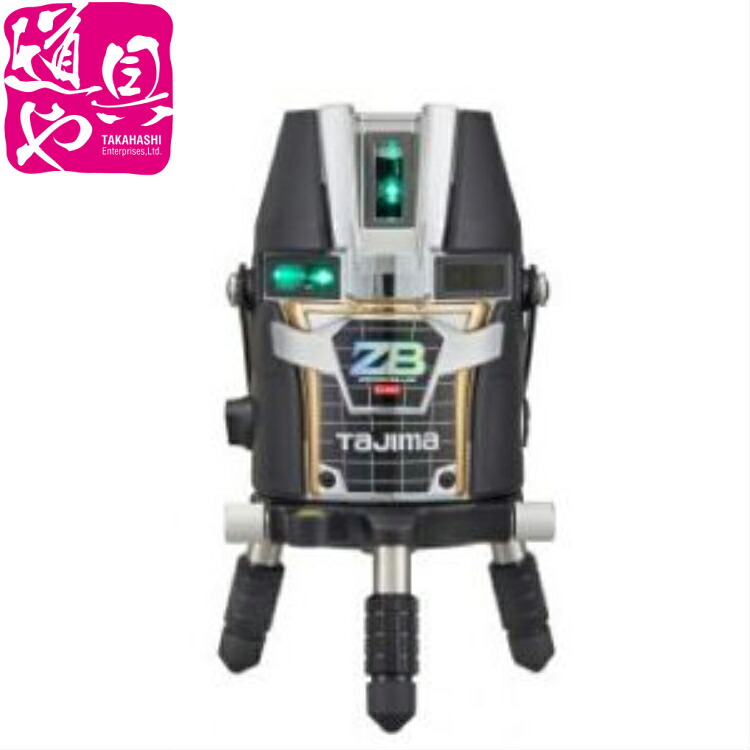 タジマ ブルーグリーンレーザー墨出し器 ZERO BLUEリチウムーKYR ZEROBL-KYR【本体のみ】 【領収書対応】｜どうぐ屋店