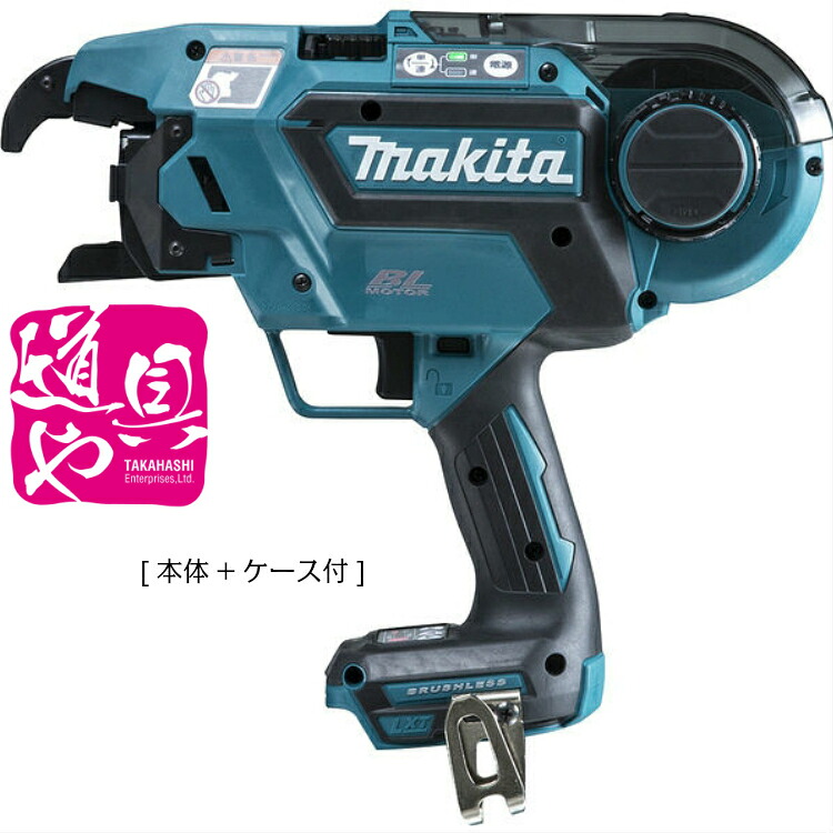 【マキタ】TR180DZK 充電式鉄筋結束機 [本体+ケース付] バッテリ/充電器別売　 【領収書対応】｜どうぐ屋店 79,914円