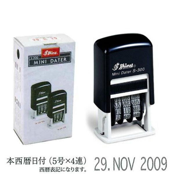 楽天市場】☆【定形外郵便で送料無料】Shiny シャイニー プリンター