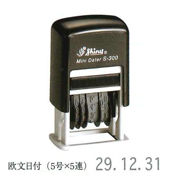 ❤️ミーナ1953様❤️ Amazon.co.jp: シャイニー 回転 日付印 【S-400JP】 4号5連 欧文日付