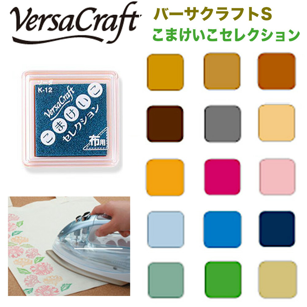 楽天市場】☆【送料180円〜】ツキネコ バーサクラフトL VK-111〜134