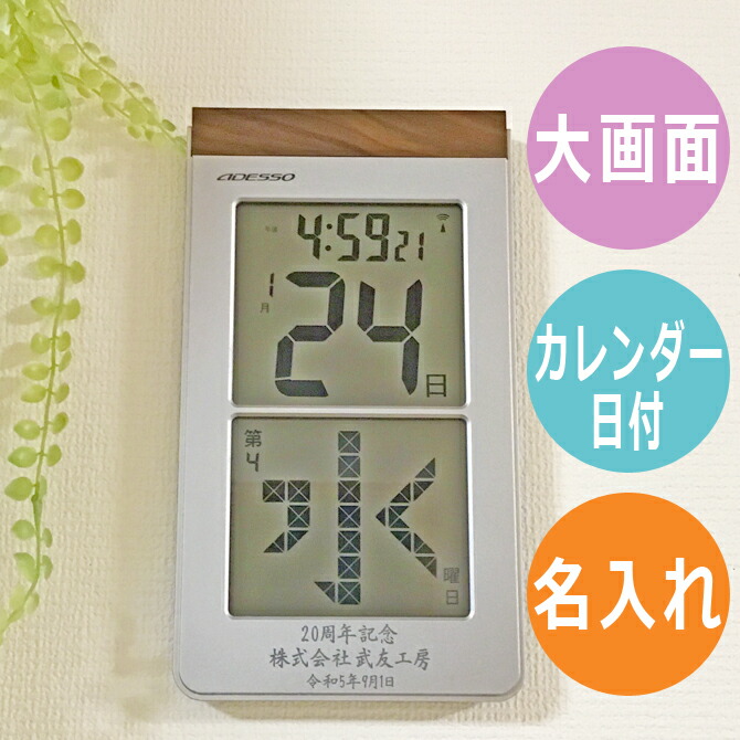 激安通販サイト 楽天市場】まとめて購入用 3営業日以内に発送 お急ぎ便 ネイルチップ・付け爪