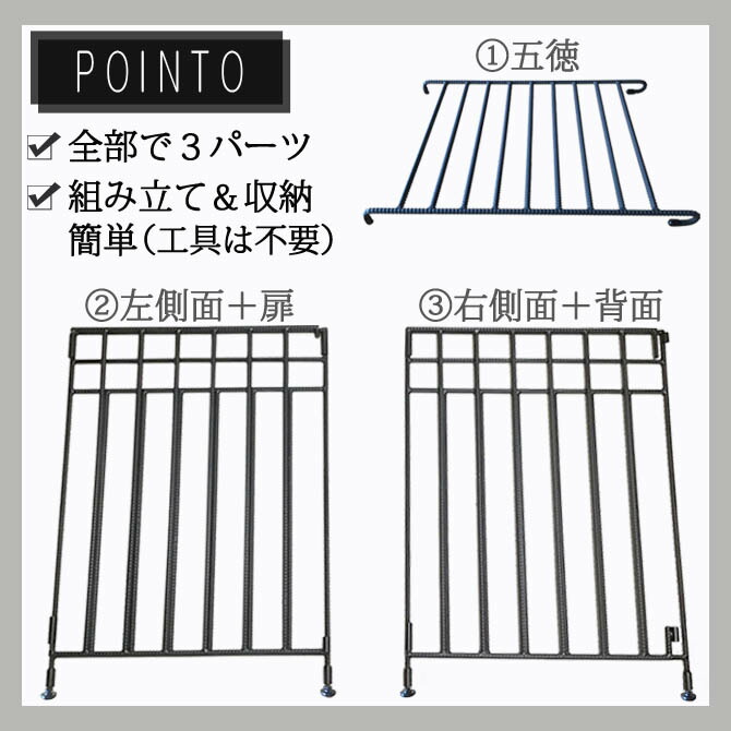 市場 Ｌサイズ コンパクト 対流型 コロナ フェンス 最新 収納タイプ ストーブガード リンナイ 分解可能 新型 トヨトミ アラジン 折りたたみ