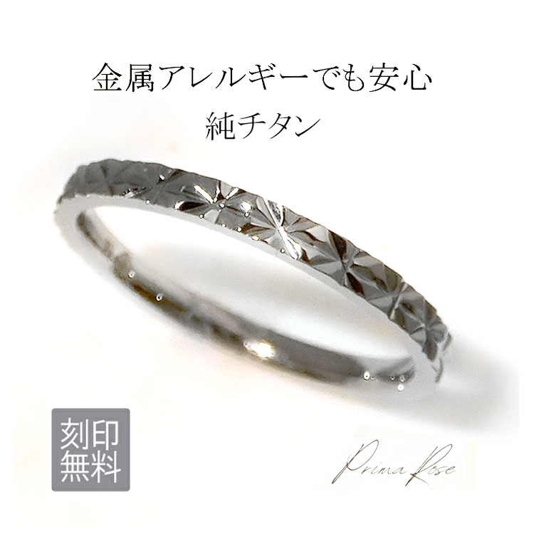 楽天市場】メゾン マルジェラ 指輪 MM11 MAISON MARGIELA 楽天市場】メゾン マルジェラ 指輪 MM11 MAISON MARGIELA
