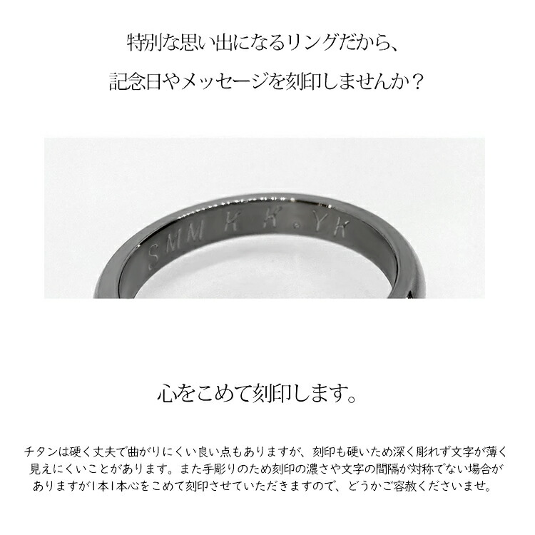 物品 刻印無料 ギフト無料 あす楽 天然ブルーサファイア ペアリング 純チタンリング 指輪 2本 セット ペア アレルギーフリー レディース  マリッジリング 結婚指輪 金属アレルギー ジュエリー es-ti06 天然石 サムシングブルー 大きいサイズ 太い c_ fucoa.cl