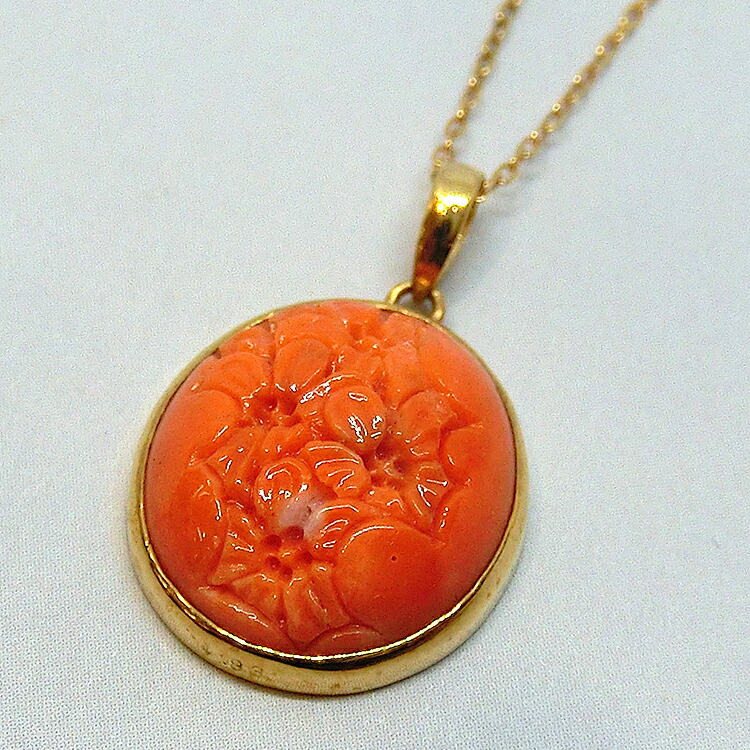 ネックレス サンゴ 花 彫り ペンダント 珊瑚 18金 イエローゴールド(K18YG) 珊瑚(3月誕生石) フラワー スライド式チェーン 結婚35周年 珊瑚婚式 還暦い レディース 厄除けのお守り効果(赤色) 梅の花 ジュエリー アート 宝石 1点もの 新品 sango1