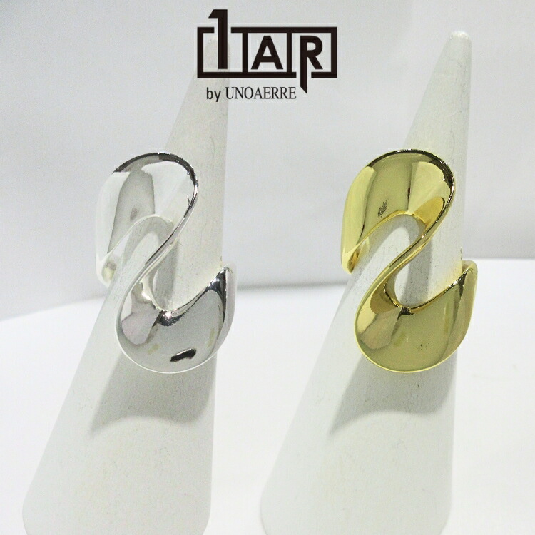 １AR by UNOAERRE デザインリング 指輪 インパクト ボリューム ゴールドカラー ホワイトゴールドカラー シルバーカラー イタリア アクセサリー 曲線 美しい K18コーティング YG 1AR 金 ファッション トレンド おしゃれ 魅力的 コーディネート レディース (ND)(t711)