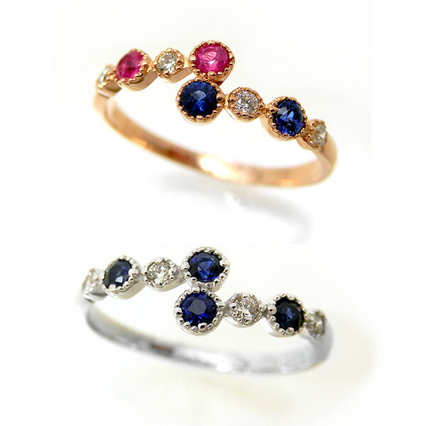 限定価格セール お見積り商品 K10 指輪 サファイア ルビー ダイヤモンド レディース ニッケルフリー 10金ゴールド 地金カラー全3色 1号から号 Yk 264s9月誕生石 7月誕生石 Nnm 新品 母の日 ピンキー 楽天カード分割 Bigspringdra Com