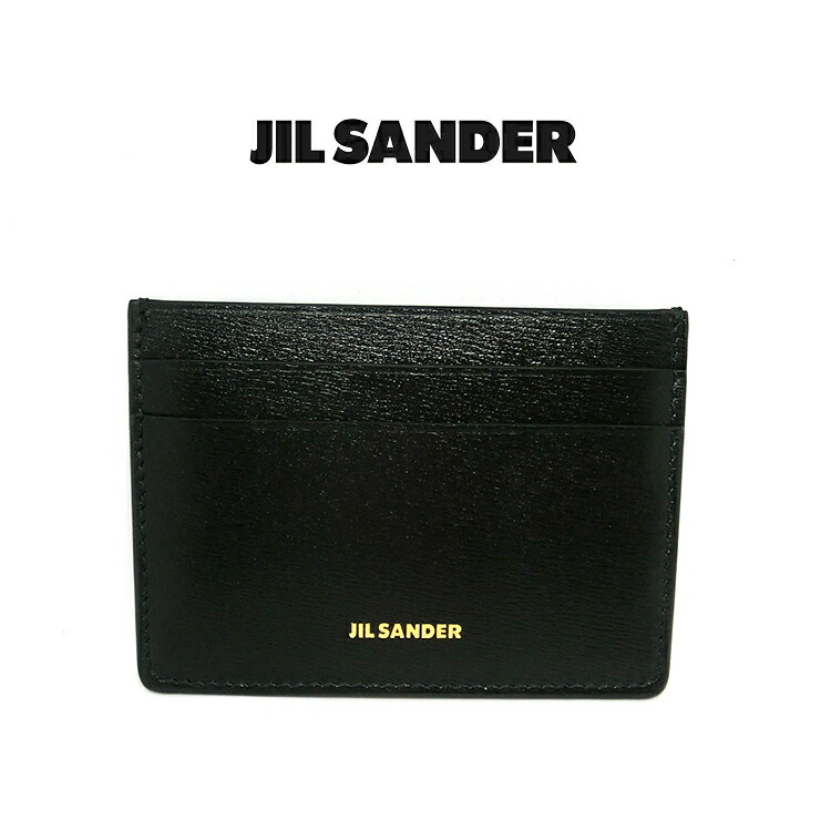 楽天市場】【最大10,000円クーポン】ジルサンダー JIL SANDER メンズ