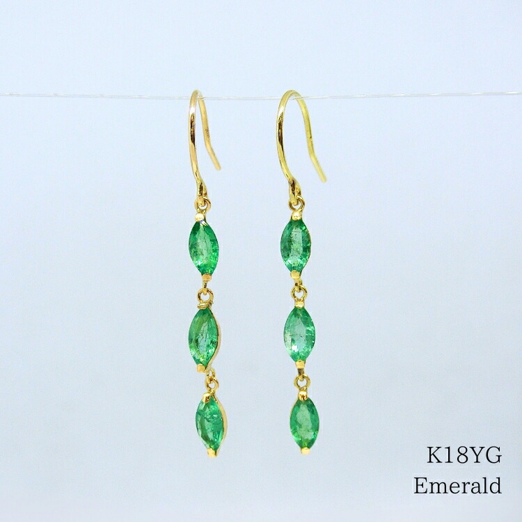 楽天市場】【半額】 翡翠 リング ヒスイ (5月誕生石) 鑑別書付