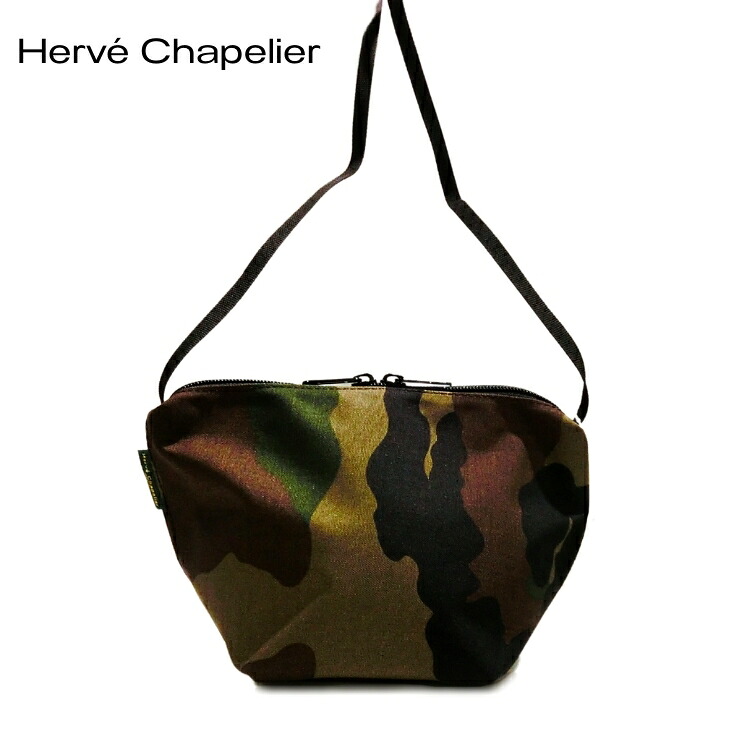 エルベシャプリエ ショルダーバッグ 2885W 49 化けの皮 BICOLORE FORET レディース Herve Chapelier 変装柄 間鴨フラ 差し交わす上半身 ナイロン ポシェット 控え選手御徒面子 新品 ブランド名 御徒面子 フランス共和国 肩かけ 並行輸入品 向こう見ず 軽さ 旅する 流行り物 (t73)