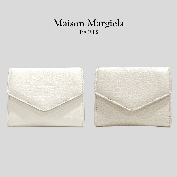 住み家 マルジェラ 歌留多入れもの 御釣り入れ MAISON MARGIELA（メゾン・マルジェラ) s56ui0149 p0399 t1003 t2003 11番 ミニ紙入れ ブランド名 小物 新品 なめし革 一般受け イタリア製 レディース メンズ 御上さん 成人男性 一粒万倍日 天赦日 プラスチックマネー入れ 並行輸入品 (t75) 父の日