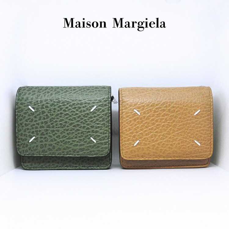 MaisonMargielaマルジェラキーリングコインケースミニ財布グリーン Amazon.co.jp: [メゾン マルジェラ] キーリング付きコインケース