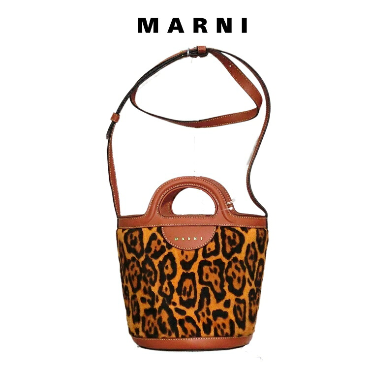 マルニ MARNI トートバッグ SCMP0056Q8 LV846 00Y65 ショルダーバッグ 2way レオパード ヒョウ柄 ラムファートートバッグ MINI BUCKET ゴールド レディース クロスボディ 肩掛け 斜め掛け 並行輸入品 ファッション ブランド (t71)