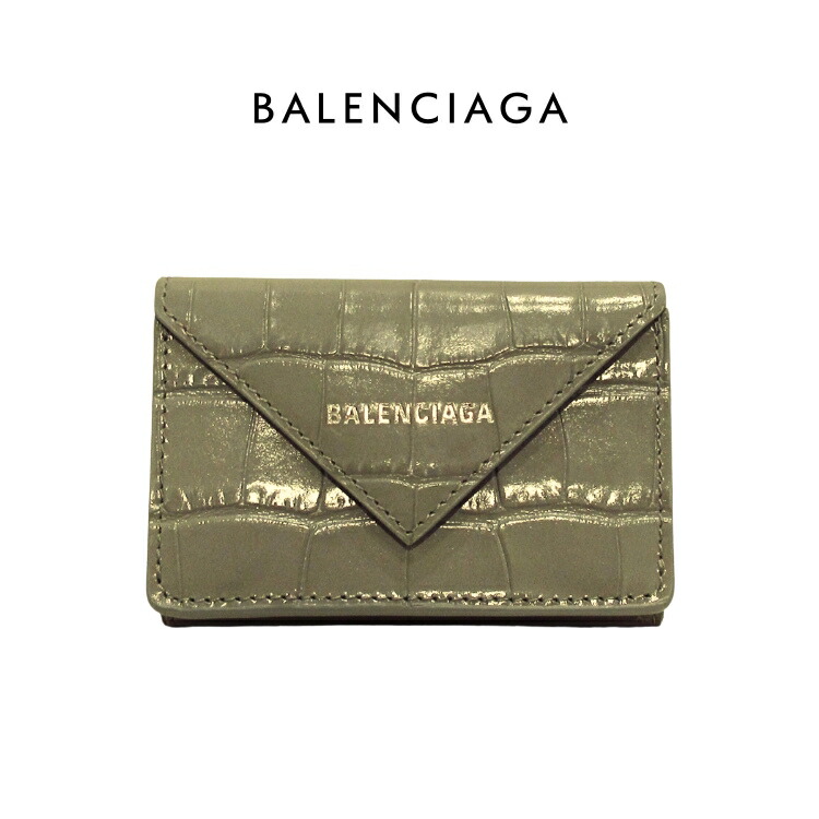 BALENCIAGA ミニ財布 Amazon | [バレンシアガ] 3つ折り財布 ミニサイズ ユニセックス