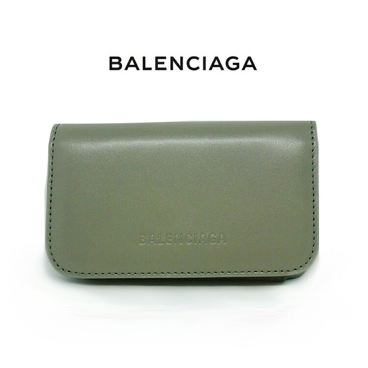 超美品☆BALENCIAGA ジャイアントオオサカ  6連キーケース グレー maido-selection_279-033