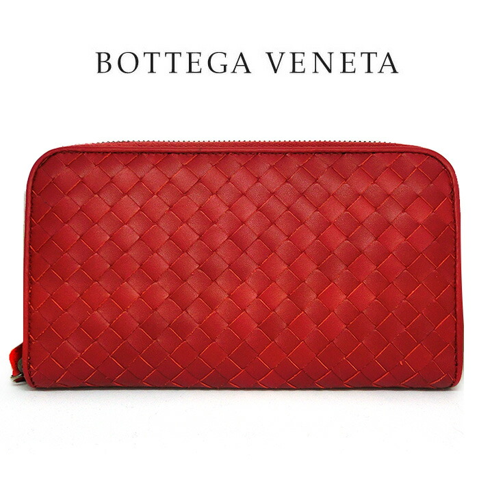 ボッテガヴェネタ 長財布 Bottegaveneta 財布 ラウンドファスナー ラウンドジップ ジッパー ブランド財布 メッシュ あみあみ イタリア レッド 赤 51 即納 間に合う 急ぎ T32 新品 C Stevankljuc Com