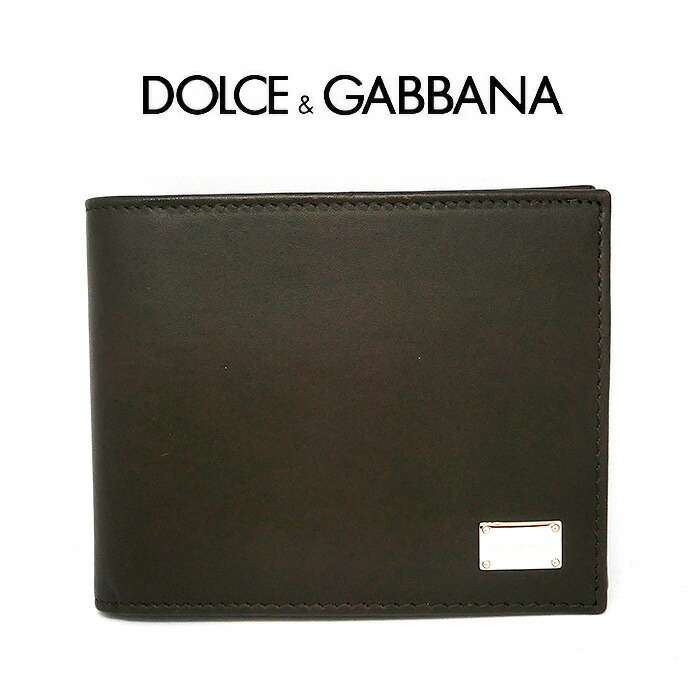 楽天市場】ドルガバ 二つ折り財布 ドルチェ＆ガッバーナ DOLCE＆GABBANA ウォレット bp1321 D&G 本革レザー メンズ 無地 短財布  新品 折りたたみ スモールウォレット 紳士 男性 一粒万倍日 贈り物 プレゼント ギフト 並行輸入品 敬老の日 小さめ 収納 旅行 ファッション ...