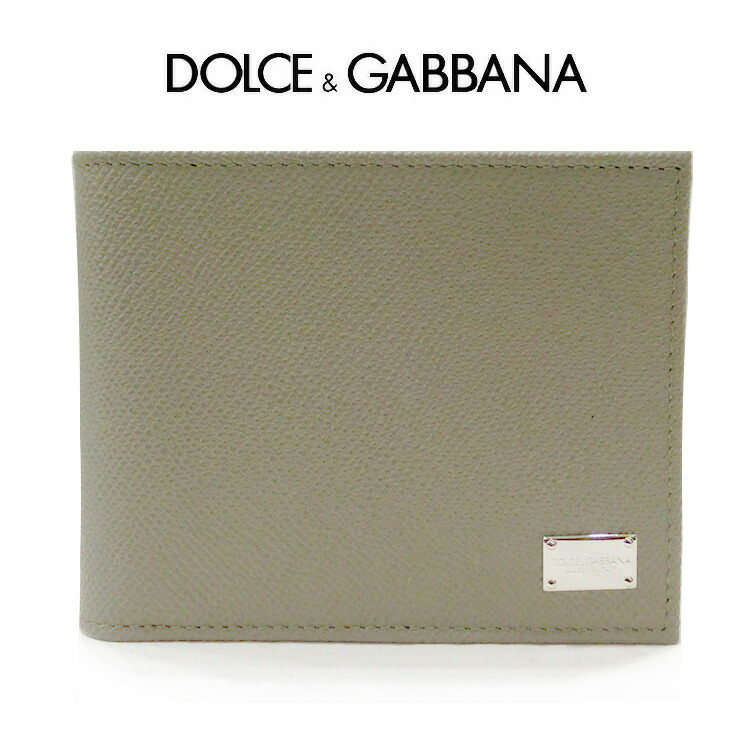 楽天市場】ドルガバ 二つ折り財布 ドルチェ＆ガッバーナ DOLCE＆GABBANA ウォレット bp0457 D&G 本革レザー メンズ 無地短財布  8059226511854 ブラウン 新品 一粒万倍日 天赦日 並行輸入品 クリスマス 小さめ 収納 旅行 ファッション 軽い ブランド財布 さいふ  サイフ ...