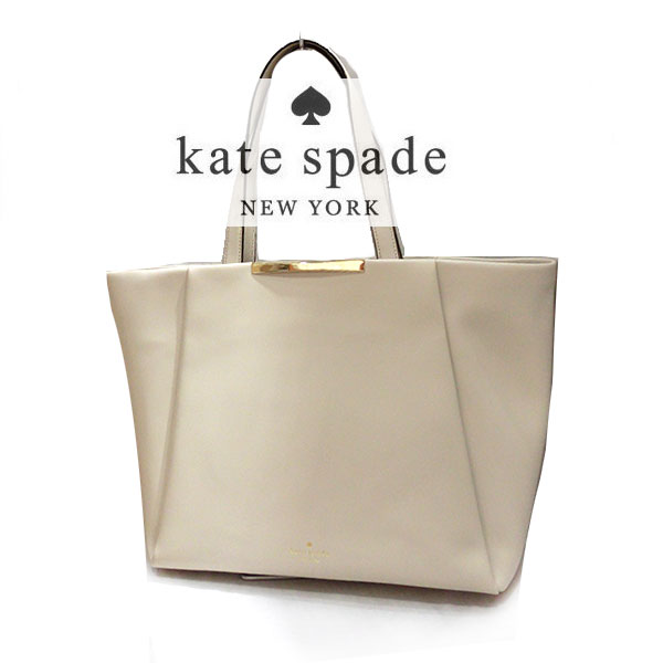 ケイトスペード トートバッグ katespade (訳あり)wkru3614 pebble(069) 098689908847 ベージュ ゴールド レザー 本革 大容量 A4 通勤・通学 新品 並行輸入品 クリスマス