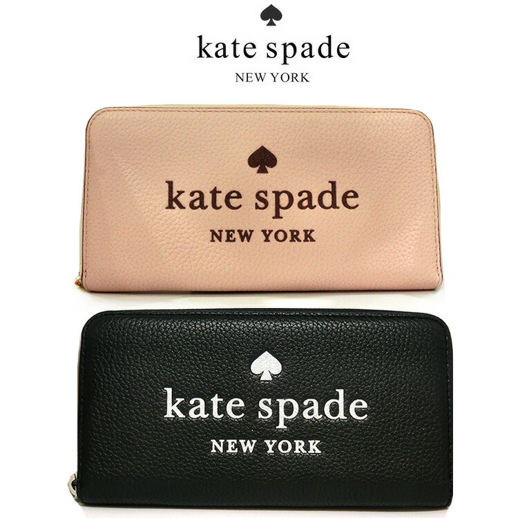 ケイトスペード ラウンドファスナー 長財布 レディース k4708 kate spade new york ブランド 財布 ピンクマルチ ピンク ラメ  ロゴ 一粒万倍日 天赦日 c_ 【別倉庫からの配送】