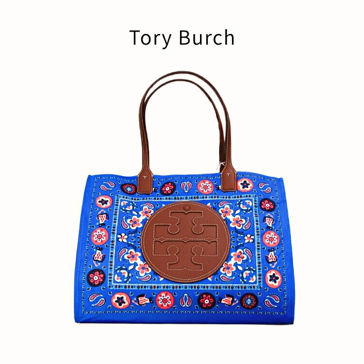 トリーバーチ トートバッグ TORY BURCH ELLA PRINTED TOTE 146967 0623 AZURE BLUE PISCES OS エラ 大きめバッグ 大容量 新品 ブランドバッグ 新品 ブルー 青 魚座 通勤 通学 便利 カジュアル 軽い ブランド おしゃれ かばん 鞄 カバン レディース 女性 並行輸入品 (t75)