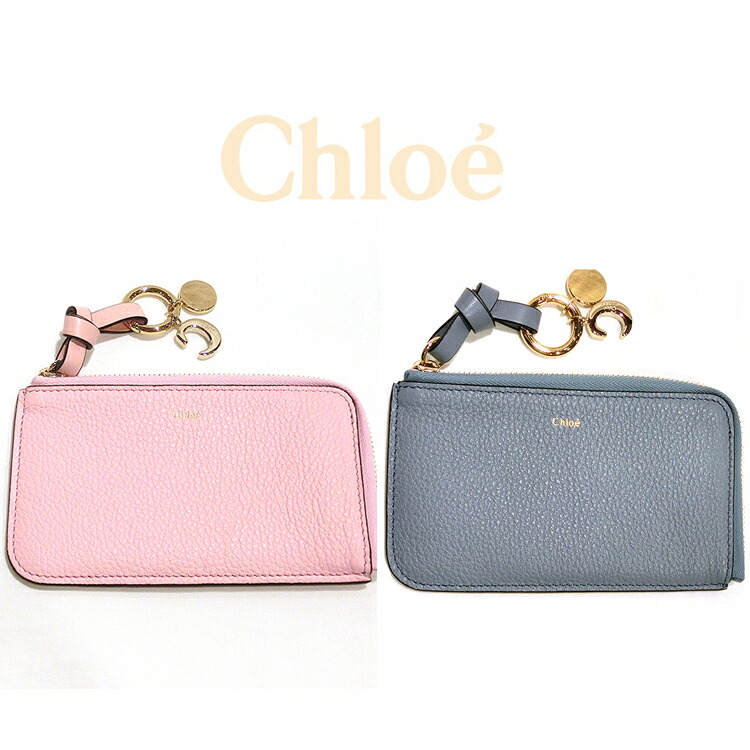 楽天市場】クロエ Chloe 財布 小銭入れ カードケース コイン